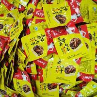 蘑女牛男蘑菇牛肉干香辣味 散称休闲食品