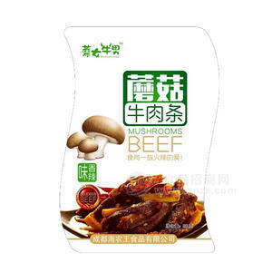 蘑女牛男蘑菇牛肉條 休閑食品 香辣辣味 80g