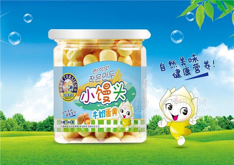 ·牛奶蛋黄小馒头 