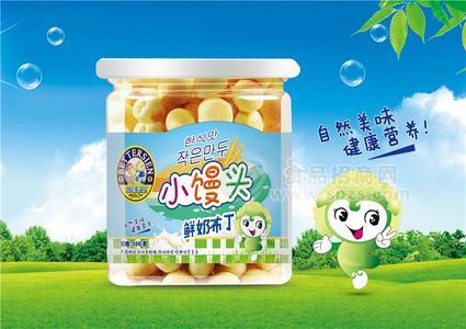鮮奶布丁小饅頭
