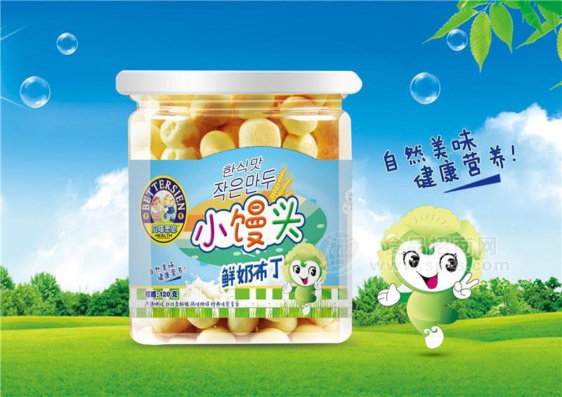 鲜奶布丁小馒头