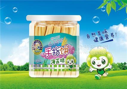 鲜奶蛋黄手指饼