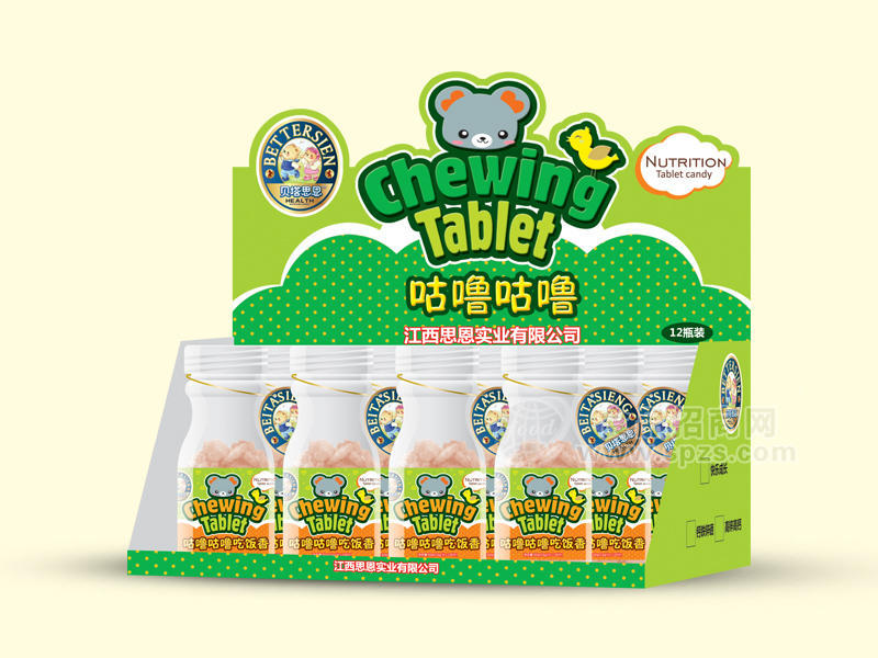 ·吃饭香嚼嚼片 