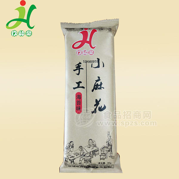 玖和齋手工小麻花海苔味方便食品60g