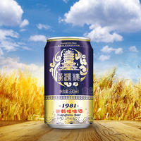 黄鹤楼啤酒330ml