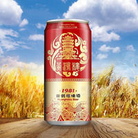 黄鹤楼红罐啤酒500ml