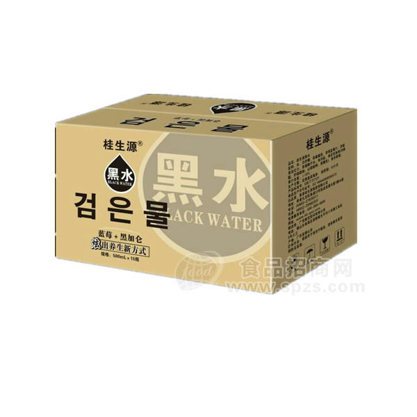 桂生源黑水飲料500mLx15瓶