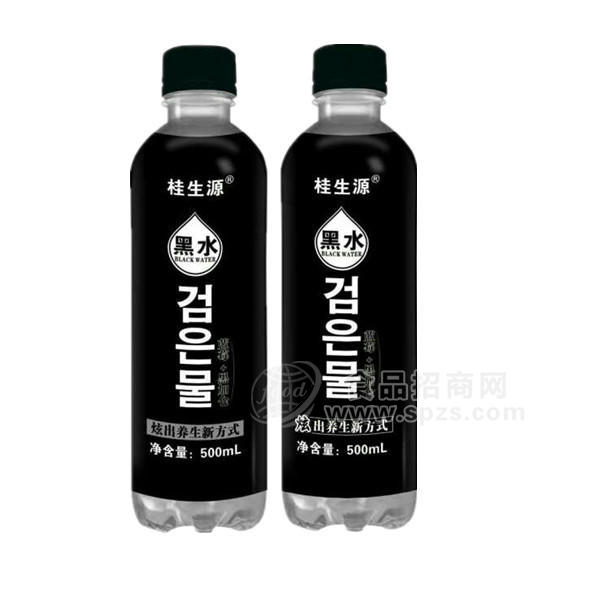 桂生源黑水飲品500mL