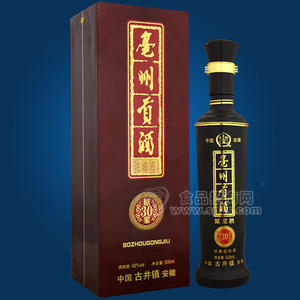 亳州貢酒 30年原漿 白酒