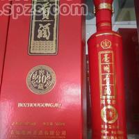 亳州贡酒 窖藏30年浓香型白酒