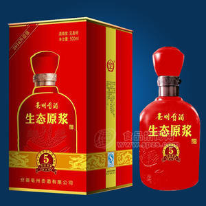 亳州貢酒 生態(tài)原漿 5年原漿 白酒