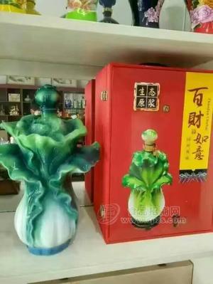 百財(cái)如意生態(tài)原漿酒