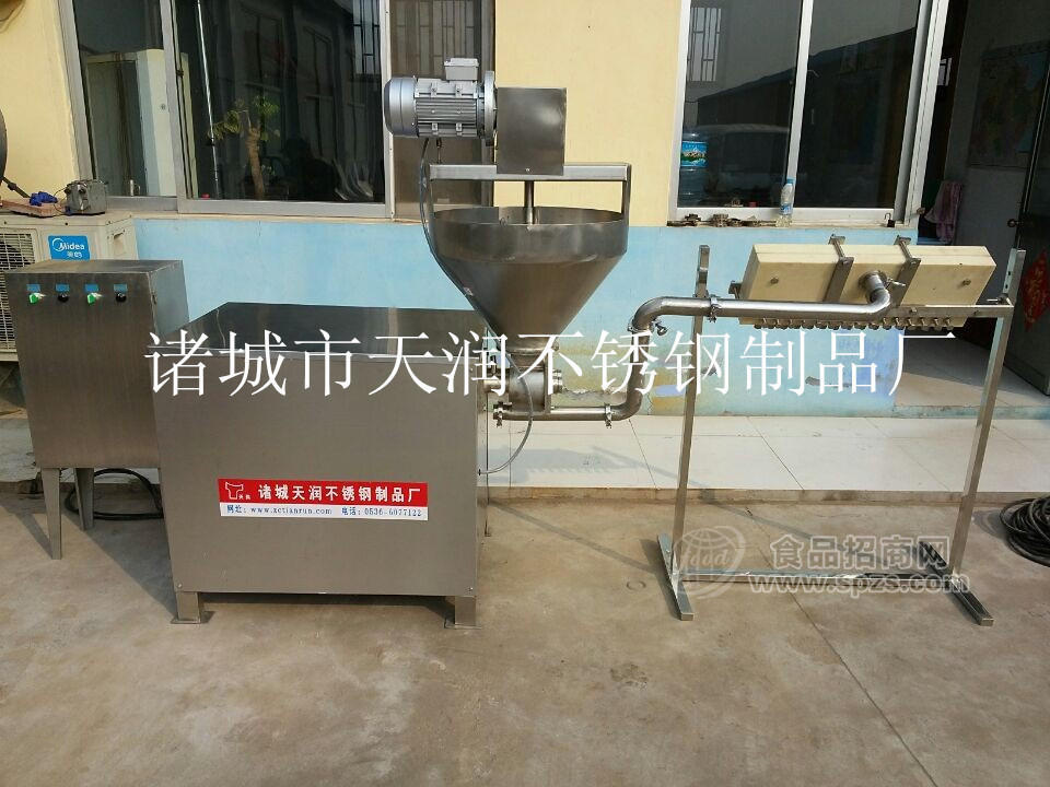牛肉条挤出机