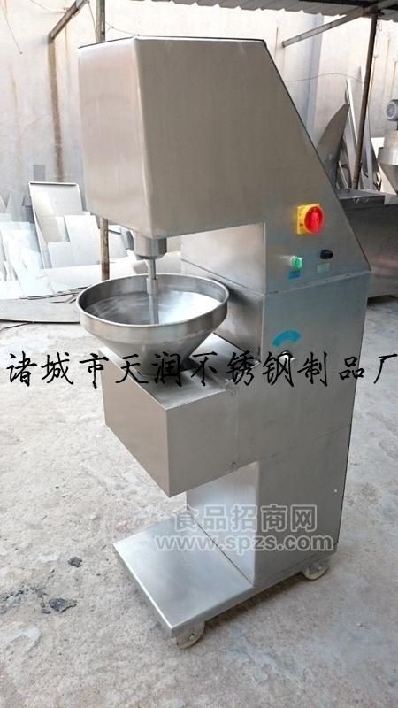 羊肉丸子成型機