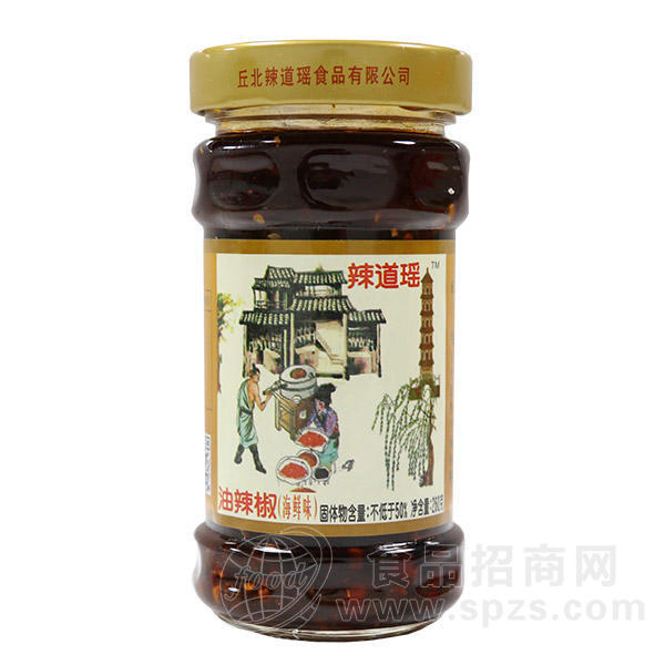 辣道瑶海鲜味油辣椒 辣椒酱