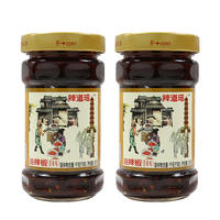 辣道瑶香辣味油辣椒250g