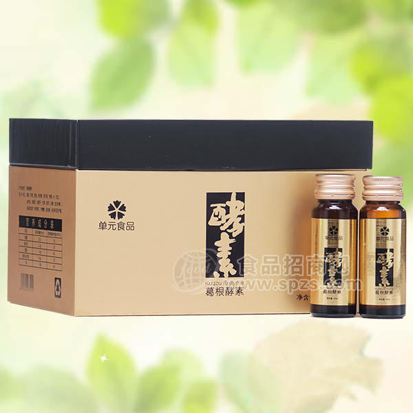 ·单元食品酵素 葛根酵素 