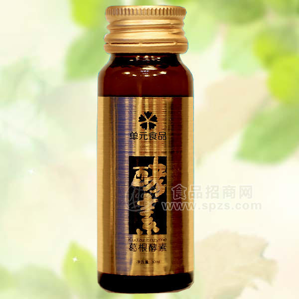 ·单元食品葛根酵素30ml 