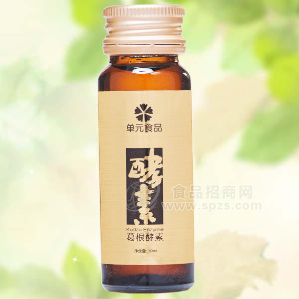 ·单元食品葛根酵素 