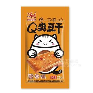 吾就愛(ài)吃 Q爽豆干 醬香味 休閑食品 25g