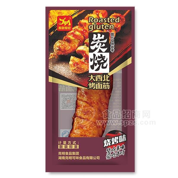 吾就愛吃 炭燒面筋  燒烤味 休閑食品 散裝稱重