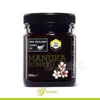 新西蘭進口NEW ZEALAND HONEY CO.麥盧卡蜂蜜