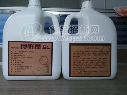 复配防腐剂食鲜净