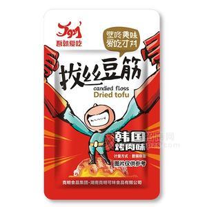 吾就愛吃 拔絲豆筋 韓國烤肉味 休閑食品 散裝稱重