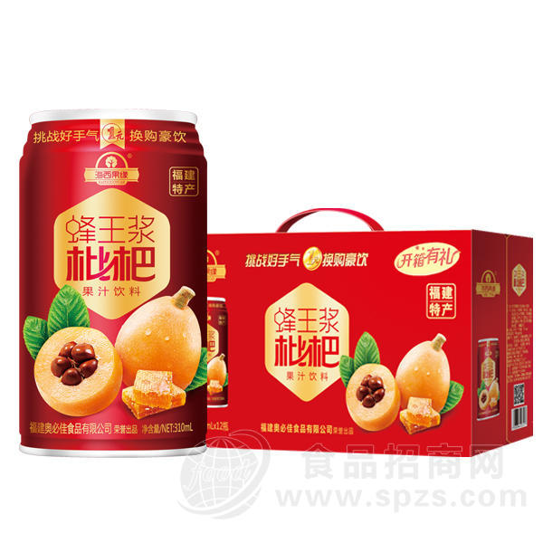 海西果缘蜂王浆枇杷 果汁饮料310ml