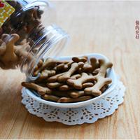 黑糖骨头饼干