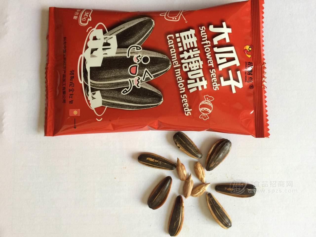 招財(cái)鳥精選焦糖味大瓜子30g