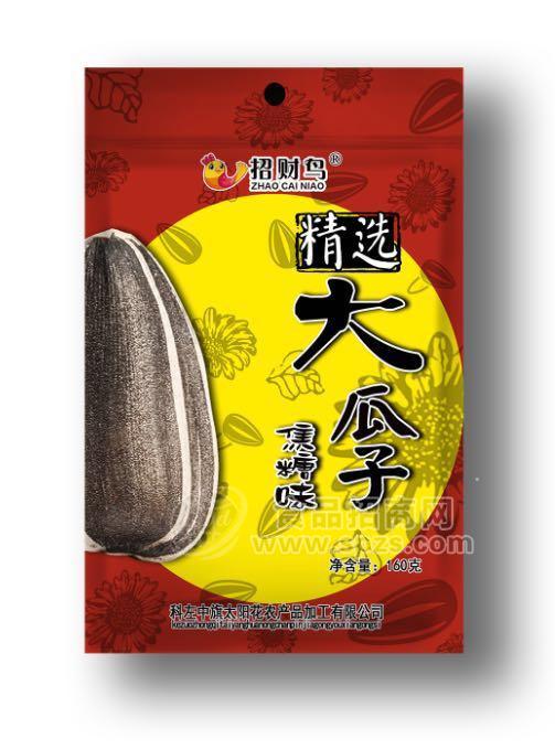 招財(cái)鳥精選焦糖味大瓜子160g