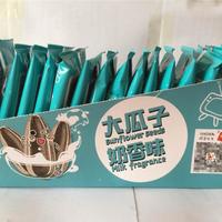 招财鸟精选大瓜子招商