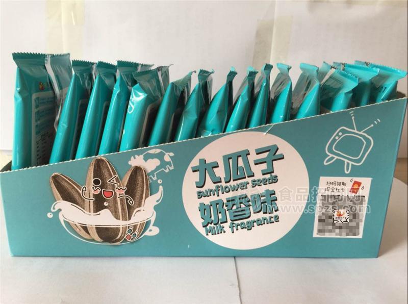 招财鸟精选大瓜子招商