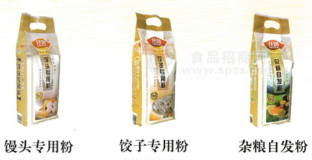 面粉