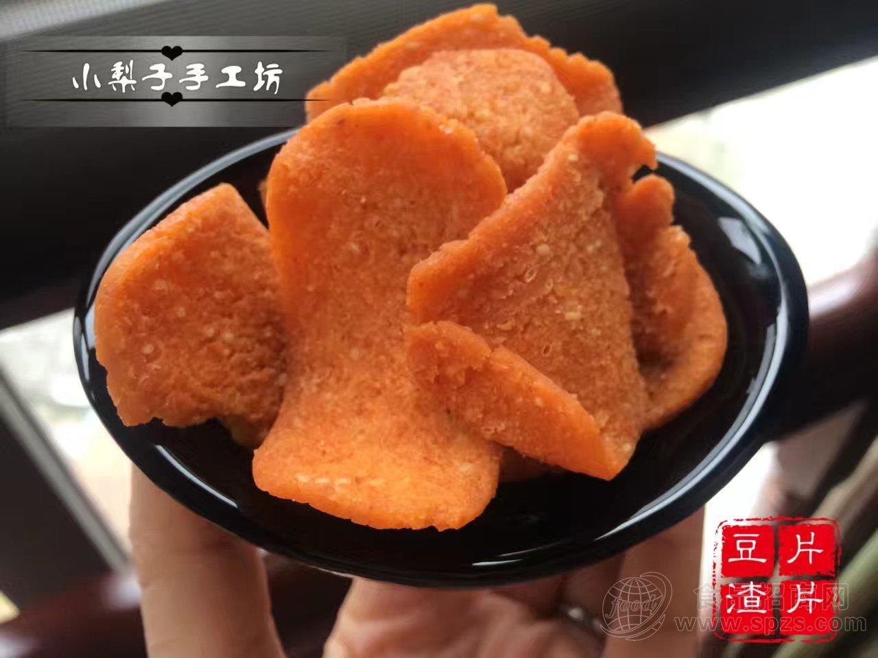 豆渣片