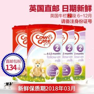 英國牛欄2段6-12月嬰幼兒奶粉4罐Cow&Gate英國直郵