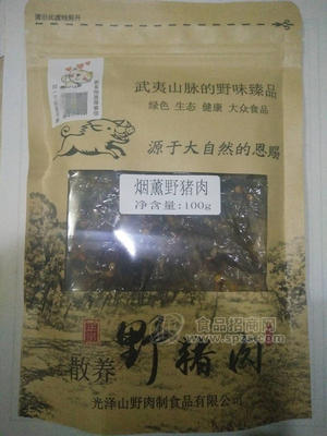 煙熏野豬肉100g 熏肉