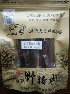 山野酱香风干肉250g 