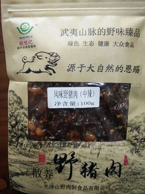 張味記風(fēng)味野豬肉  100g  中辣