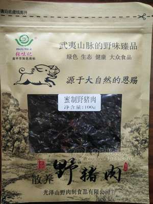 張味記蜜制野豬肉100g  休閑肉制品