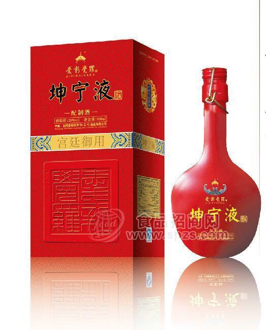 爱新觉罗 配制酒 坤宁液 女士养生酒