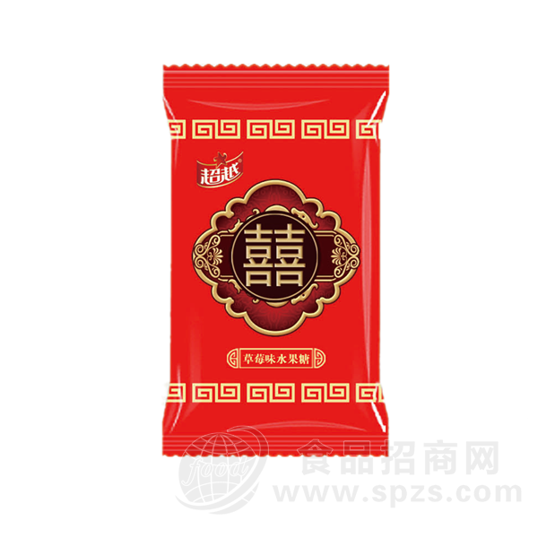超越草莓味水果糖