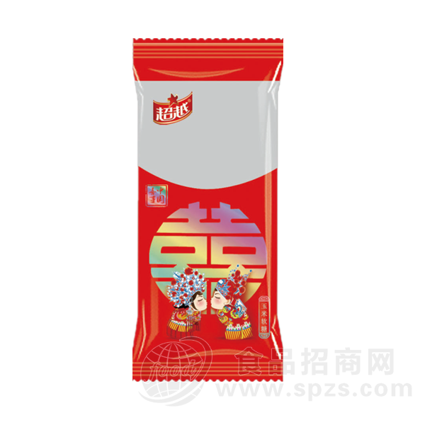 超越玉米软糖
