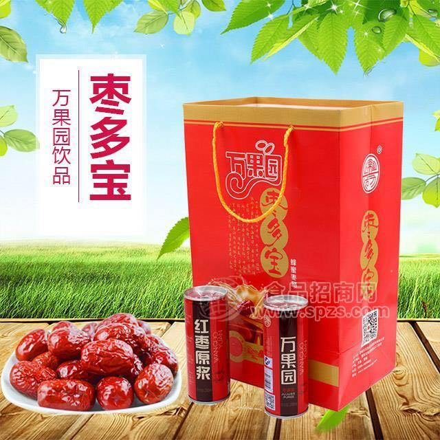 ·万果园红枣原浆 