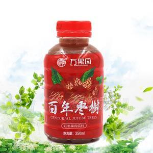 萬(wàn)果園紅棗果肉飲料