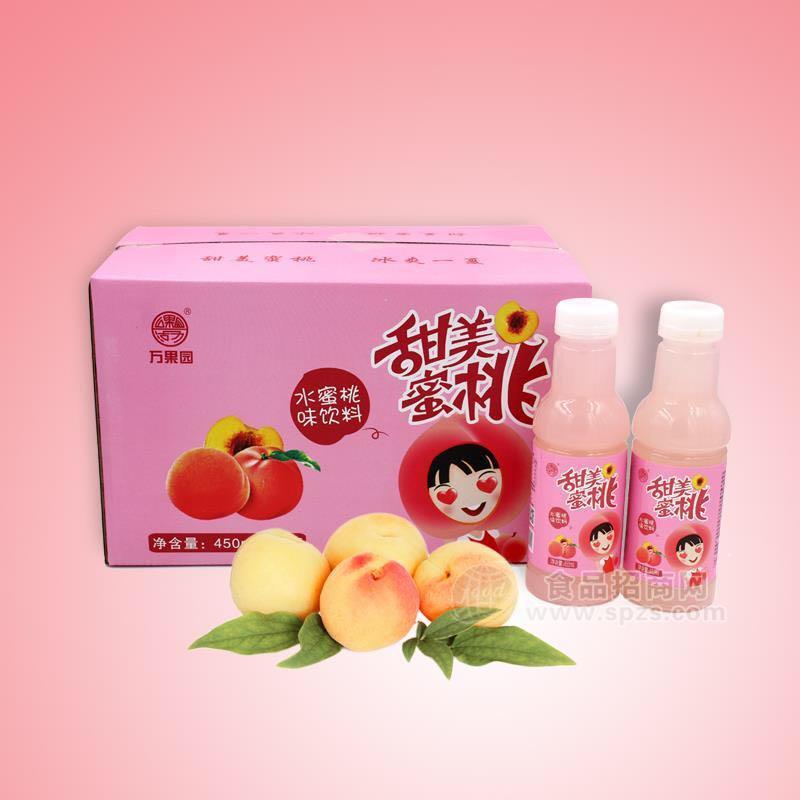 ·万果园水蜜桃果汁饮料 