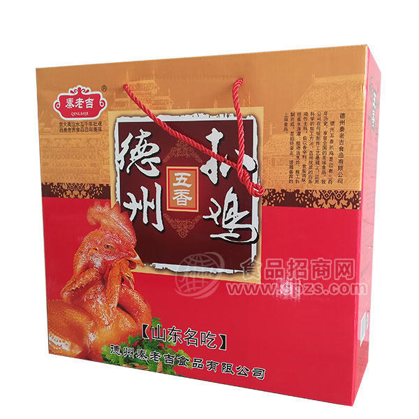 ·秦老吉德州五香扒鸡 