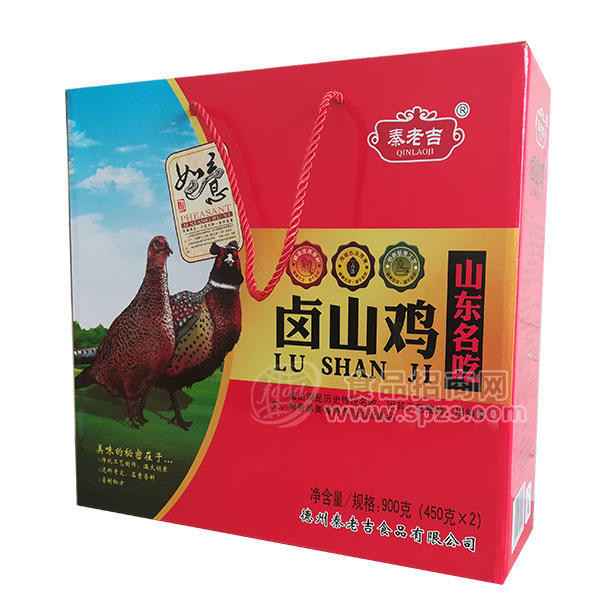 ·秦老吉卤山鸡山东名吃900g 