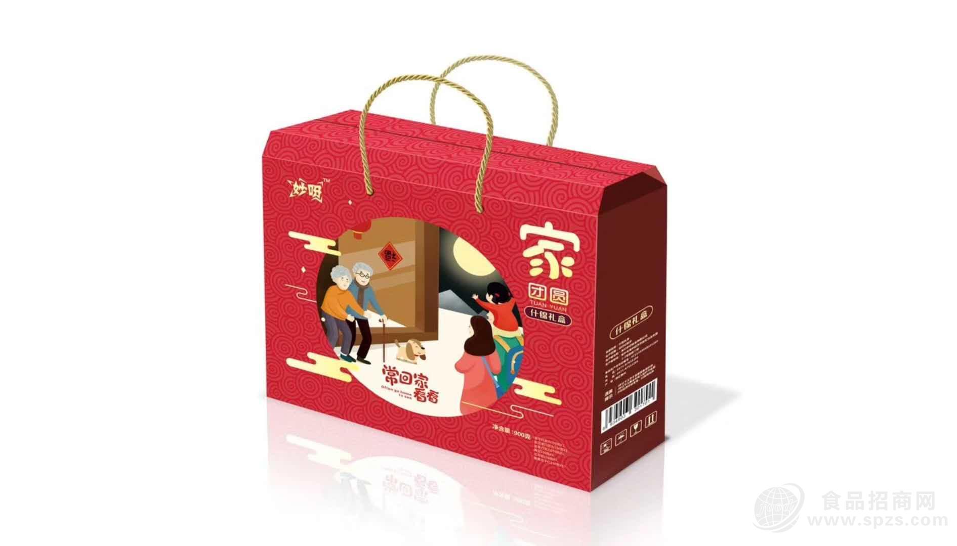 妙呀 家团圆 什锦礼盒 900克